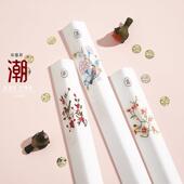 角条力 压克包边防撞条防 护墙角中国风保护RGM条墙护护角免打孔