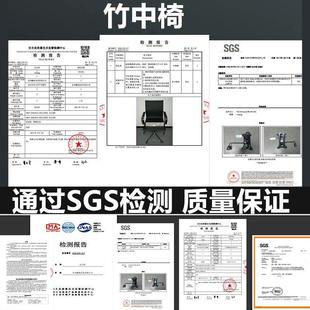 竹中椅子舒适久坐高背滑轮升降旋转金属弓形黑白色职员会议室皮质