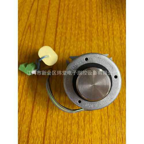 375/450rpm 230V 50/60HZ 0.82 电机ARI