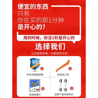 行车记录仪电源线 连接线GPS导航充电器多功能usb点烟器车充插头