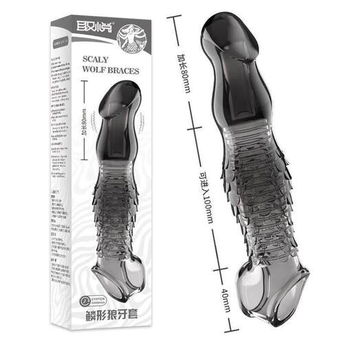 Vibrating condoms for increasing penis length