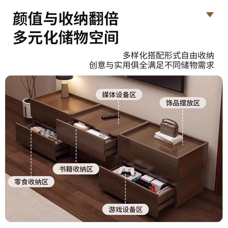 落地电视柜客厅家用复古长柜收纳储物柜一体中古风小户型茶几组合