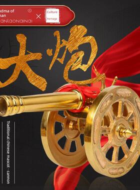 纯铜炮明清铜炮模型金属炮风水古玩陈设办公室客厅装饰陈设