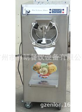 厂家供应意式冰激凌机Batchfreezer绿豆沙冰机硬质冰淇淋机