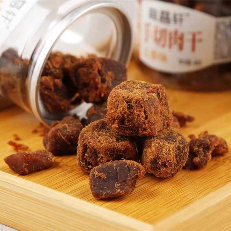 高品轩手切肉干旗舰五香店沙茶丁独立小罐头闽肉南特色小吃