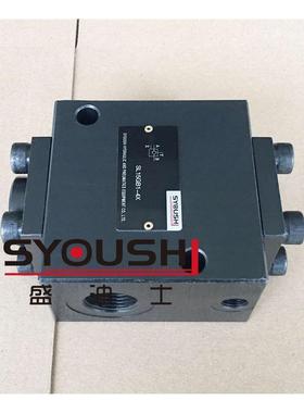 液控单向阀SL15GB1-4X SL15GA1-4X SL15GA2-4X现货保压阀