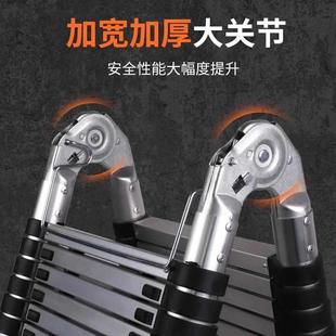 加厚铝合金梯子家用折叠伸缩人字梯工程梯便携多功能竹节升降楼梯