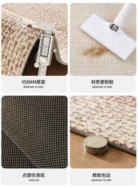 式入户门日地耐垫脏入户脚垫裁剪卡通进门口门垫原ltao8638木风防