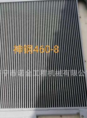 挖掘机水箱 SK460-8水箱厂家现货销售