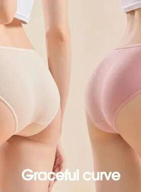 5 pcs Disposable Panties Ladies Pure Cotton Ste内裤