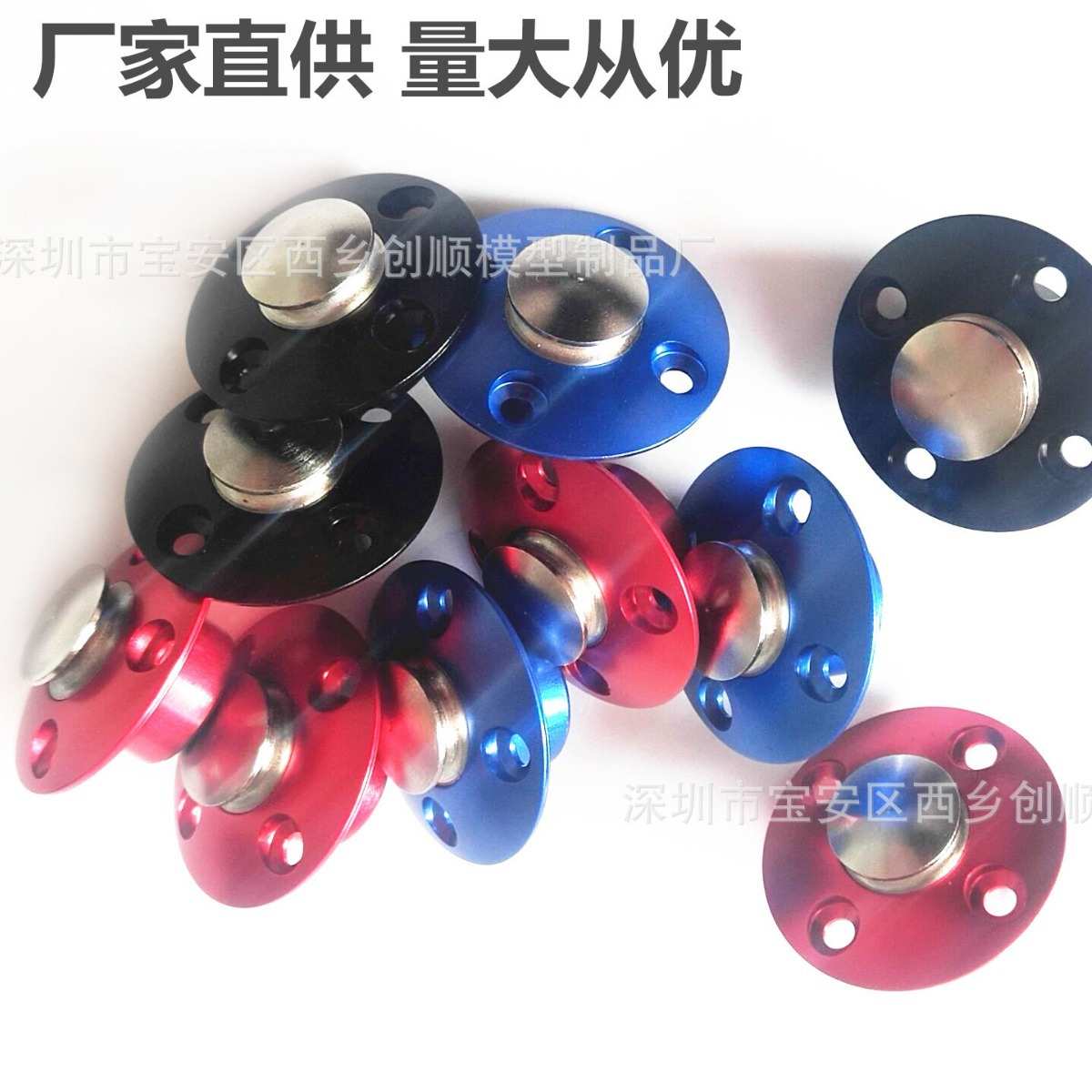 汽油加油 甲醇船油机加 口加油带油嘴航模飞机磁性用于器磁铁遥控