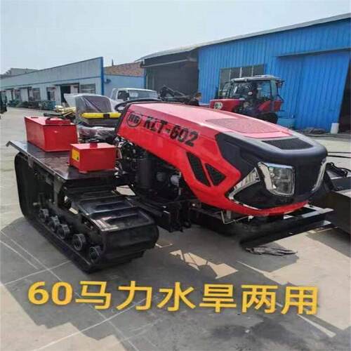 小型柴油履带旋耕机果园大棚专用微耕机开沟推土起垄除草耕地机