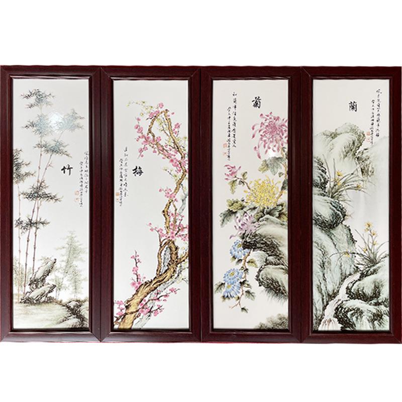 景德镇陶瓷瓷板画客厅摆件中式家居玄关山水花鸟装饰品