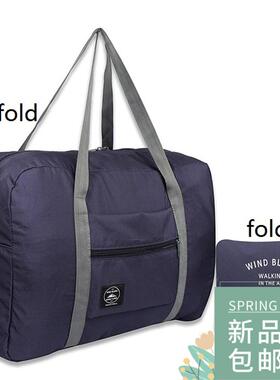 omen Luggage Duffle Bag Carry Hand Luggage Packing Cubes#C2q