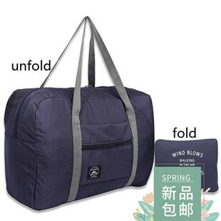 omen Luggage Duffle Bag Carry Hand Luggage Packing Cubes#C2q