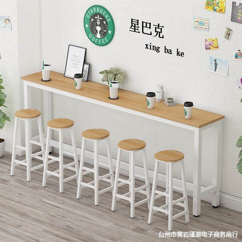 靠墙吧台桌商用阳台家用吧台桌奶茶店高脚桌吧台桌椅长条桌窄桌子