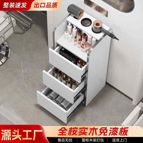 实木新款理发店工具柜高档发廊专用美容美发收纳柜多功能一体柜子