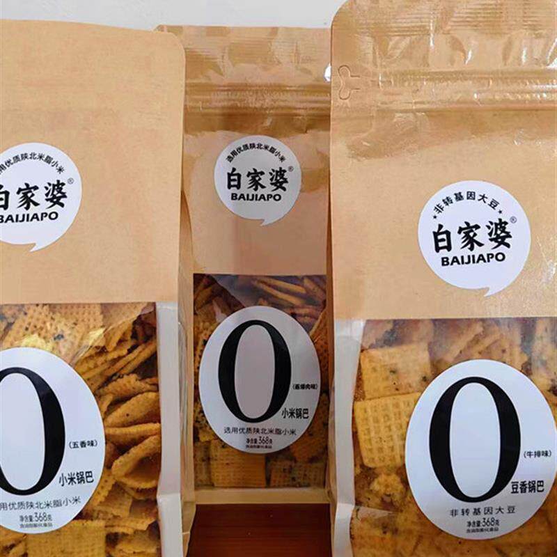 新货-白家婆袋装368g豆香锅巴小米锅巴牛排味五香味酱爆肉味休闲