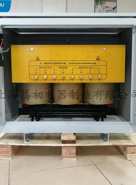 三相变干式压器380伏440V变1140V60V696SG-100VA0V遂道升压降专用