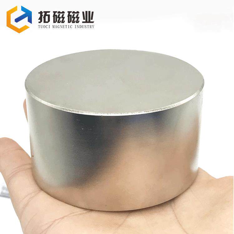 大号圆形吸铁石D70*40mm钕铁硼强磁铁圆柱形磁铁70x40mm磁石