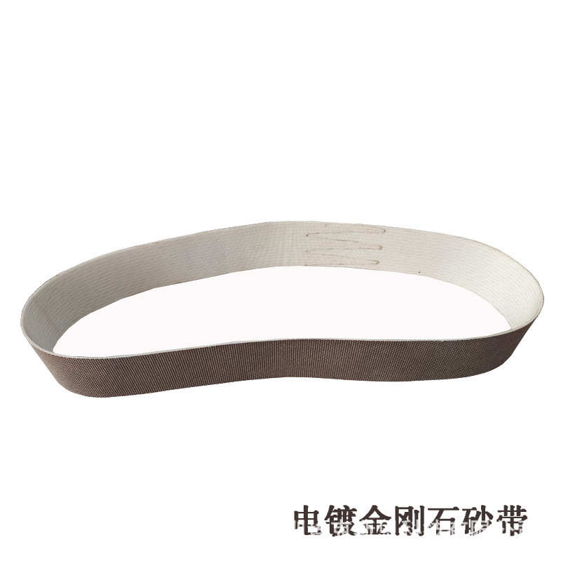 砂带抛砂带陶瓷金刚石电镀陶瓷钛合金软布硬质合金砂带光带打磨基