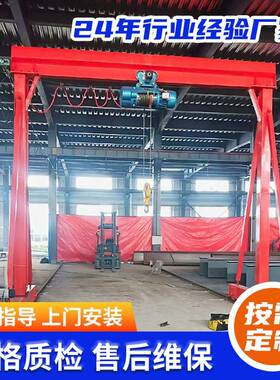 龙门架电动无轨万向移动龙门架工业吊装t5t8t可升降式电动龙门架