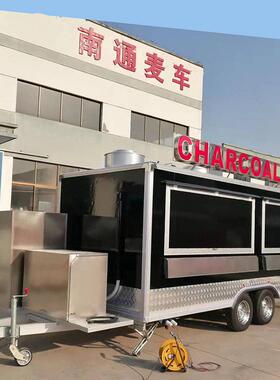 工厂供应鸡蛋饼车拖挂房车露营车 蒸烤一体车 商用地摊创业小吃车