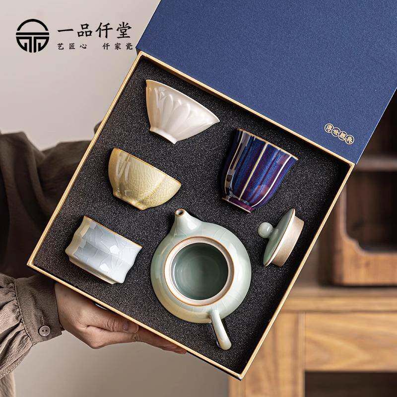 五大名窑茶杯茶壶套装中式高档陶瓷主人杯品茗杯茶盏茶具厂家