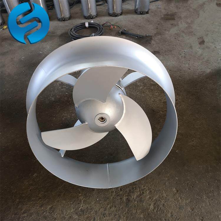电动潜水搅拌机MA型化粪池潜水搅拌机