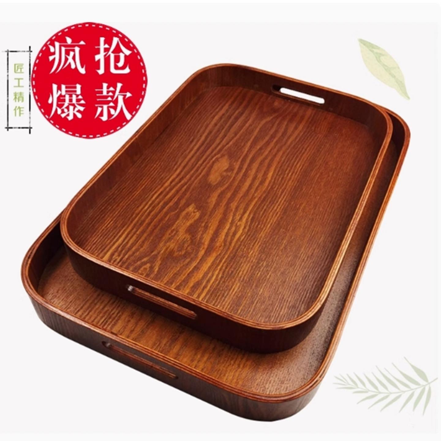 特价木质长方形托盘 欧式茶盘 餐盘 水果盘 盘子收纳盘