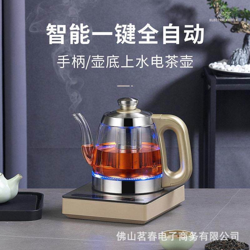 全自动底部上水电热水壶保温煮茶一体烧水壶泡茶专用玻璃智能茶炉