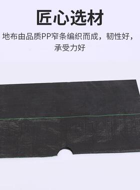 新款直销现货1.2mx1.2m开孔黑色PP防草布片 果园防草打孔除草地布