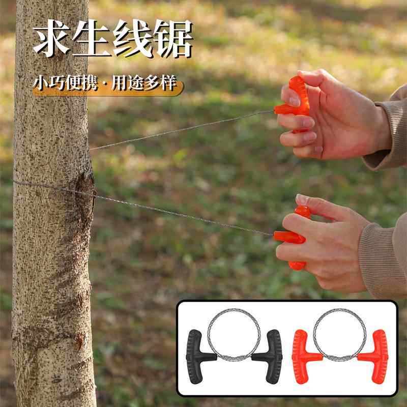 户外PP手柄迷你口袋锯野营求生线锯不锈钢丝锯水草锯