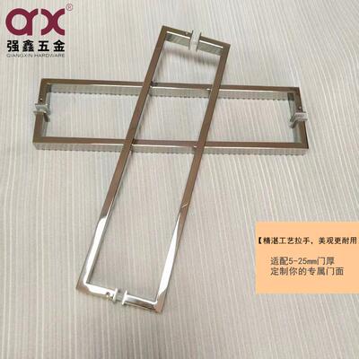 现代简约30HJ-014不锈拉手手豪华KTV玻璃门不锈钢门把钢不锈钢手