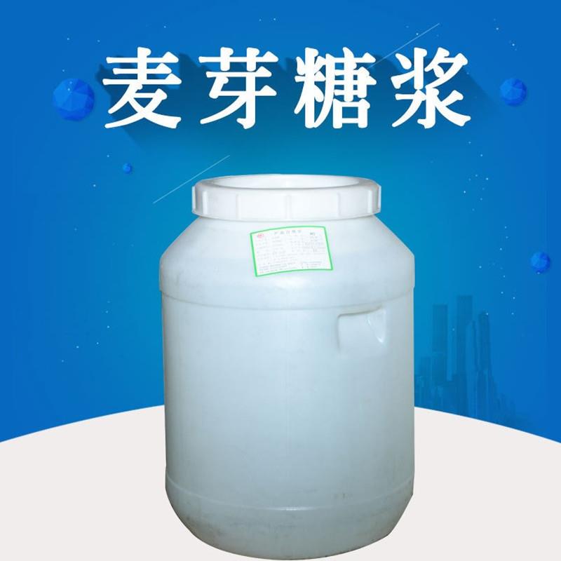供应低聚异麦芽糖浆玉米糖稀75%80% 甜味剂食品级麦芽糖浆84%