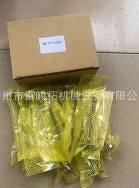挖掘机装载机工程机械配件VH137111632A发动机气门