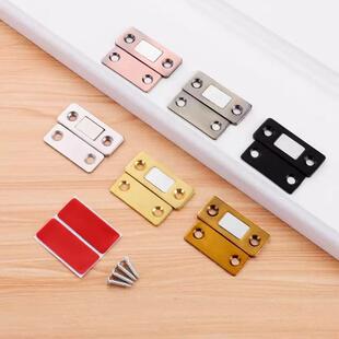 Magnetic Invisible Door Cabinet Drill Catch Sliding
