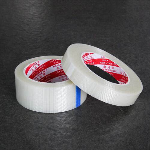 网状强力纤维胶带1cm 2cm 3cm 4cm粘性好 拉力更强 航模 模型专用