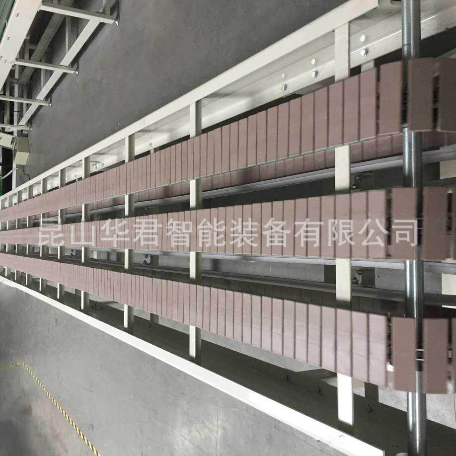 分道板链输送机不锈钢输送带工装托盘输送机械机床零件输送线