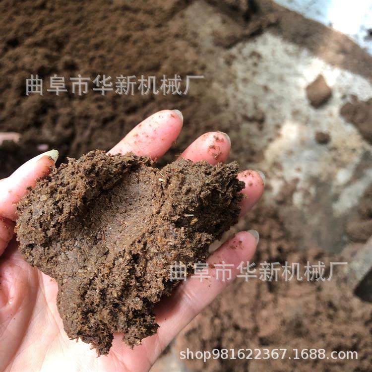 高湿果壳水果皮粉碎机蔬菜尾菜粉碎打浆机桑树叶黄姜细粉机