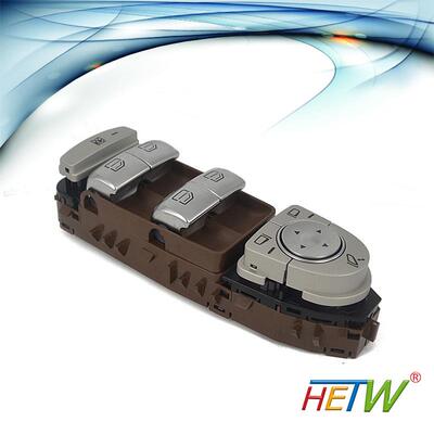 A2059056811适用于新款奔驰W205C级玻璃升降器总开关车窗开关