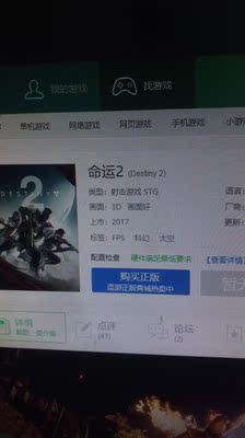 影驰gtx1660 super/ 1660ti 6g主机怎么样？我必须如此告诉大家实情
