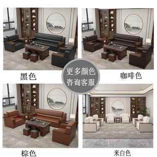 办公室发新现闲代简783约商务沙接待会客中式 休商用办公沙发茶几