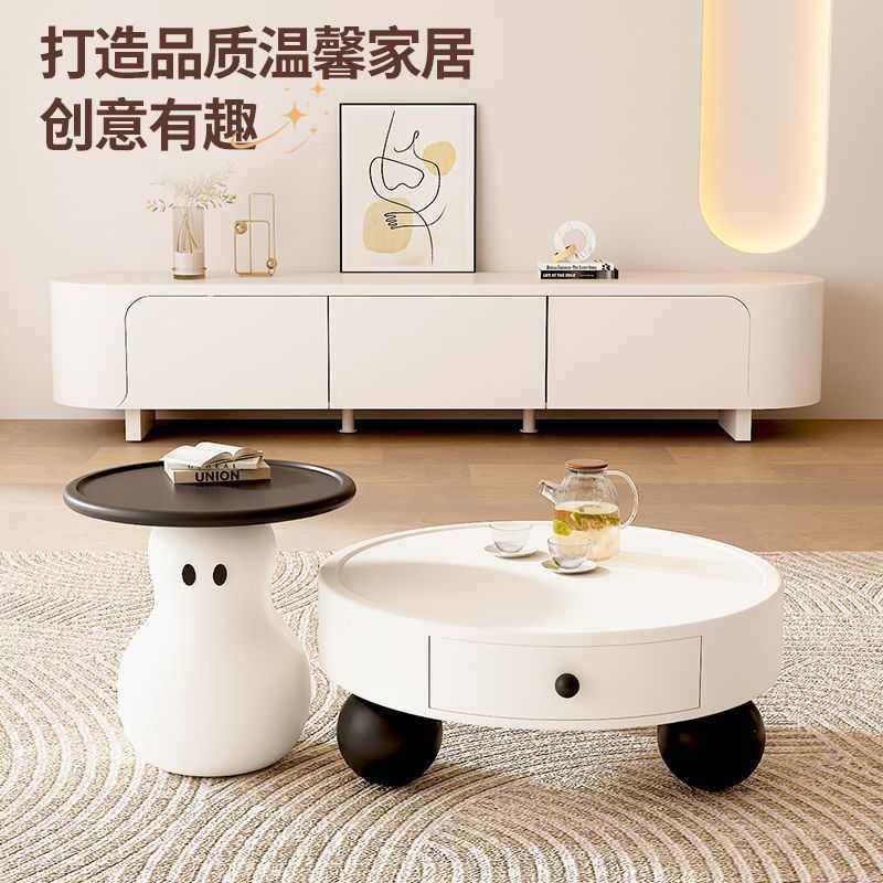 新款奶油风雪人茶几电视柜组合现代简约创意家用小户型客厅带抽屉
