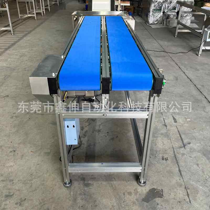 IVC装皮带输送线 工皮厂水线设备食品水果包传送带小型流带输送机,搬运/仓储/物流设备,输送机,淘宝优惠券,粉丝福利购,淘宝优惠卷