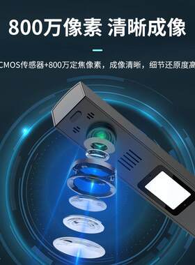 科密 CM800 高拍仪 800万像素扫描仪 A4办公文档资料照片编辑优化