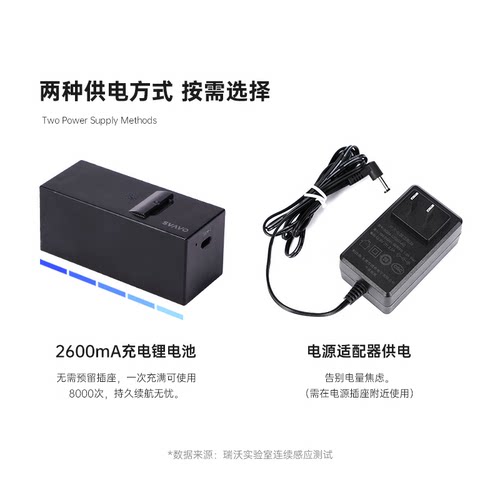 瑞沃自动感应大卷纸出纸机卫生间壁挂式大盘纸盒厕纸筒电动纸巾盒