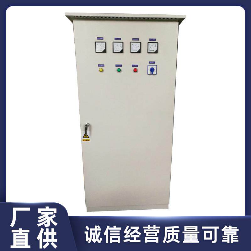 广东厂家户外钢板不锈钢一级配电柜工业加工机房配电箱工厂直供