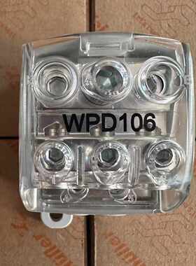 魏德米勒 电源分配端子 1562210000  WPD 106 1x70/2x25+3x16 GY