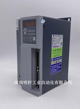 DA98A-15伺服驱动器配130SJT-M100B(A)伺服电机DA98A-30驱动单元